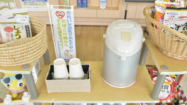 スマイル薬局天童東店のフリーサービス