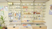 スマイル薬局天童東店の一般医薬品