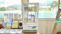 スマイル薬局天童東店の飲食物