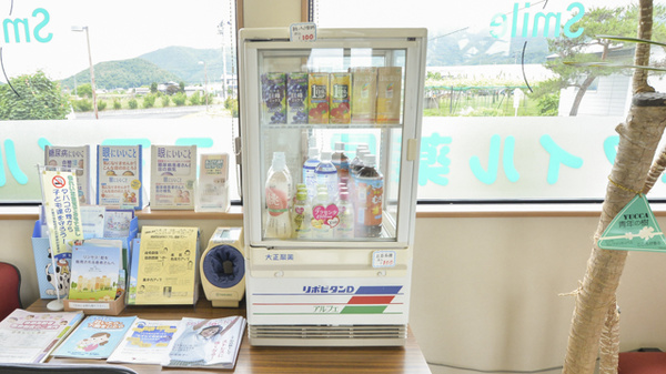 スマイル薬局天童東店の飲食物
