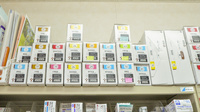 スマイル薬局天童東店の漢方薬