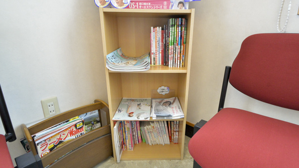 スマイル薬局長岡店の書籍