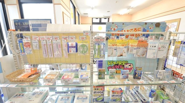 スマイル薬局長岡店の雑貨品
