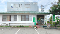 けやき薬局東根店の外観