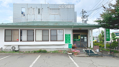 けやき薬局東根店の外観
