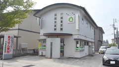 うさぎ森薬局の外観