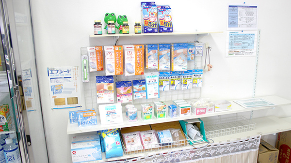 アップル薬局　おきたま店の雑貨品