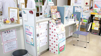 アップル薬局　美女木店の受付/カウンター