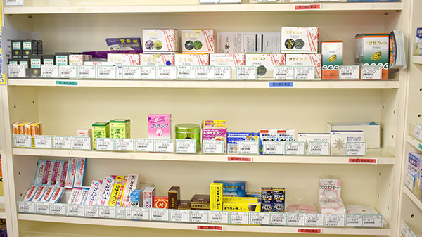 株式会社　飯坂薬局の一般医薬品