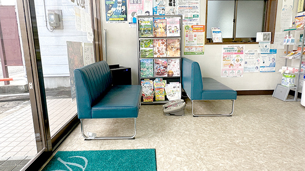 有限会社三益屋薬局の待合スペース