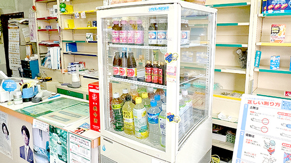 有限会社三益屋薬局の飲食物