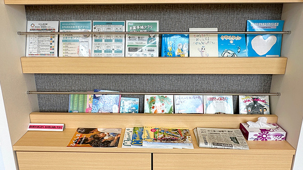 キッズ用品