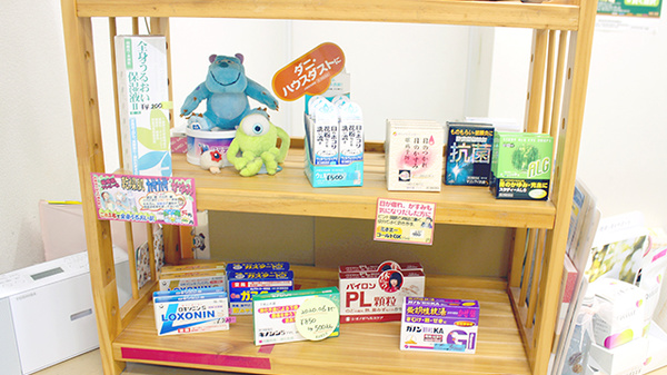 奥羽調剤薬局ＪＲ福島駅店の一般医薬品