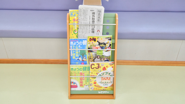 書籍