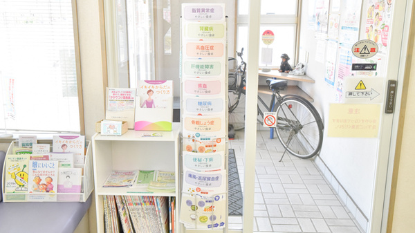 冊子