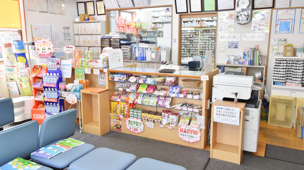 宝山堂薬局おうぎ町店の受付/カウンター