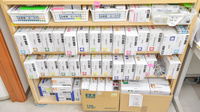 宝山堂薬局おうぎ町店の漢方薬