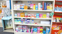 あいあい薬局城北店の一般医薬品