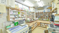 郡山調剤薬局中町店の調剤室