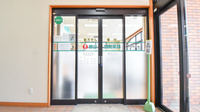 郡山調剤薬局虎丸店の入口