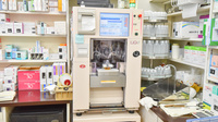 郡山調剤薬局虎丸店の調剤器具