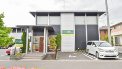 とことこ薬局　郡山富田店の外観