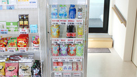 奥羽調剤薬局鳴神店の飲食物