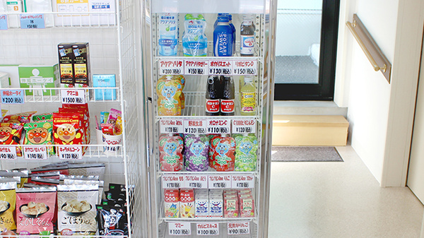 奥羽調剤薬局鳴神店の飲食物