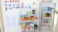 奥羽調剤薬局鳴神店の健康食品