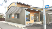 すず薬局　かおりやま店の外観