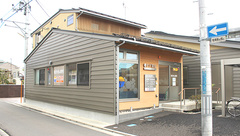 すず薬局　かおりやま店の外観