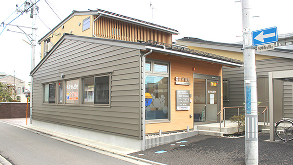 すず薬局　かおりやま店の外観