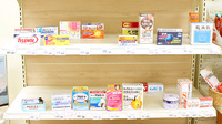 山口薬局本町店の一般医薬品