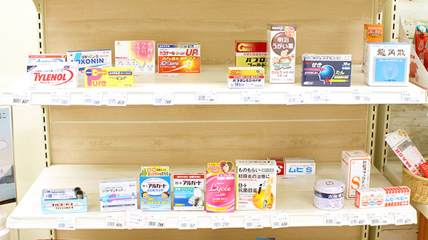 山口薬局本町店の一般医薬品