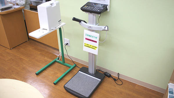 体組成計測定器