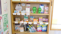 株式会社　ユモト薬局　鹿島店の一般医薬品