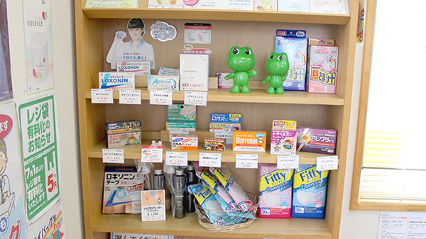 株式会社　ユモト薬局　鹿島店の一般医薬品