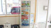 株式会社　ユモト薬局　鹿島店の飲食物