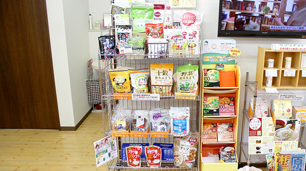 アップル薬局　内郷店の健康食品