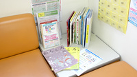 アップル薬局　内郷店のキッズ用品