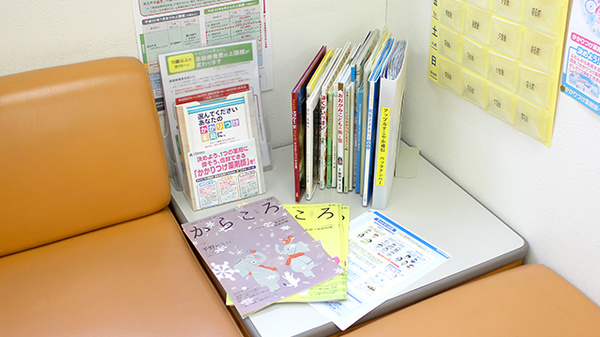 アップル薬局　内郷店のキッズ用品