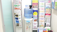 アップル薬局　長橋店のフリーサービス