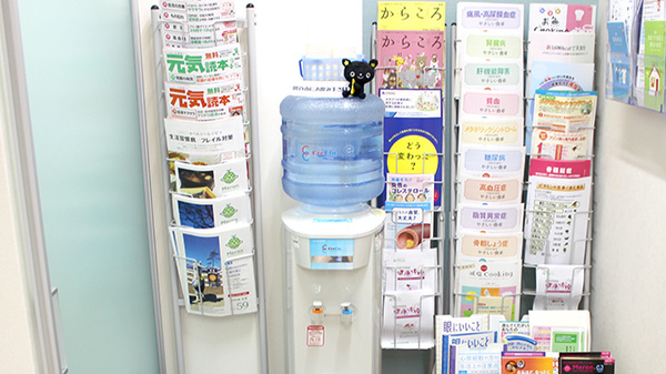 アップル薬局　長橋店のフリーサービス