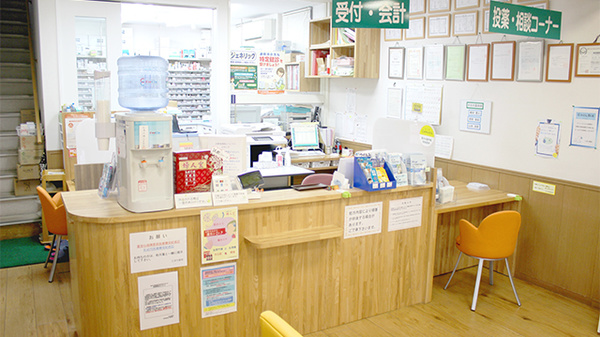 たまち薬局の受付/カウンター