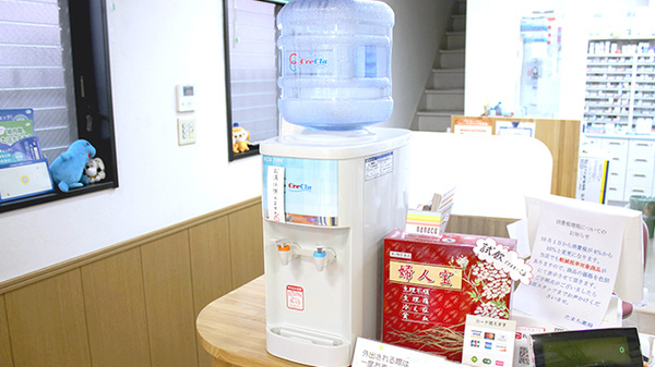 たまち薬局のフリーサービス