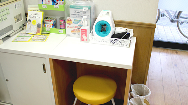 たまち薬局の血圧計