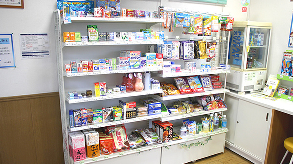たまち薬局の一般医薬品