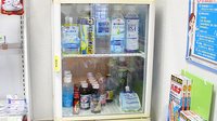 たまち薬局の飲食物