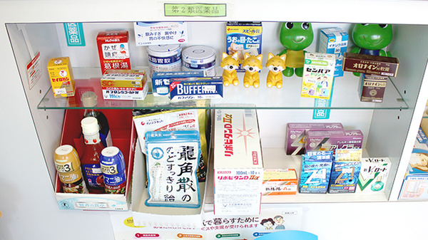 たけうち調剤薬局駅前店の一般医薬品
