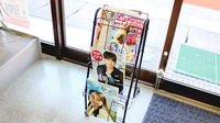 たけうち調剤薬局駅前店の書籍
